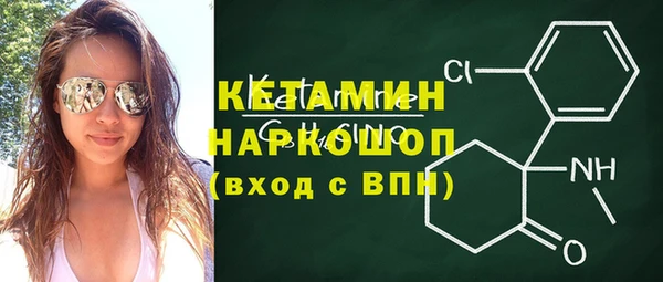 соль курить ск Верхний Тагил